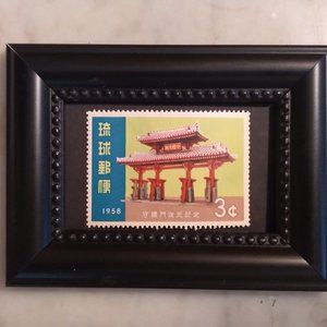 Framed Stamp Art - Used Stamp - Oriental Temple
